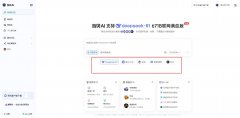 办事将来”这一焦点？